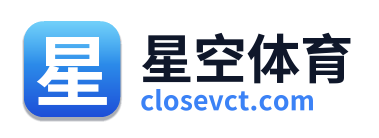 星空体育 Logo
